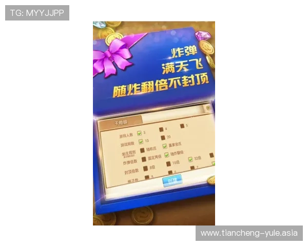 PG娱乐大全提供丰富的游戏类型和最新优惠活动助你轻松畅玩各种热门PG游戏