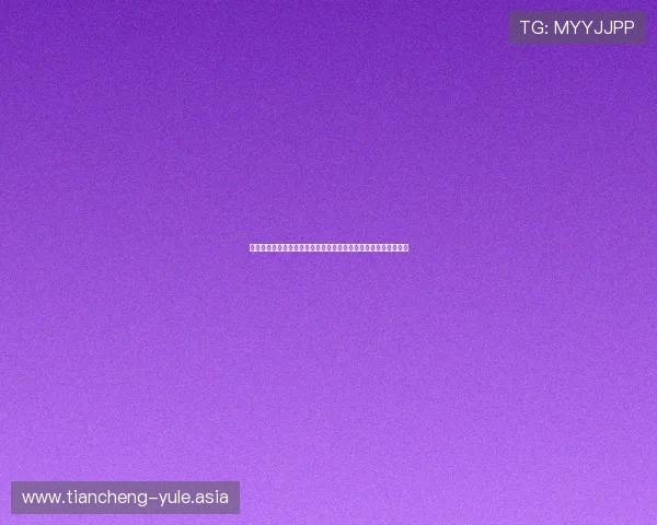 阿尔及利亚奥地利在世界杯中的历史战绩总结及双方未来对抗预测
